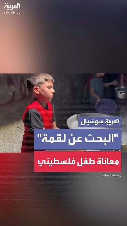    ..    
 - نشر قبل 59 دقيقة