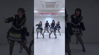Special♡Spell
