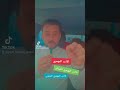 الأدب المهجري الرومنسي اللغة العربية بكالوريا2025 الأدب المهجري الرومنسي اللغة العربية بكالوريا2025