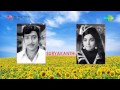 Suryakanthi | Oh Meri Dilruba song