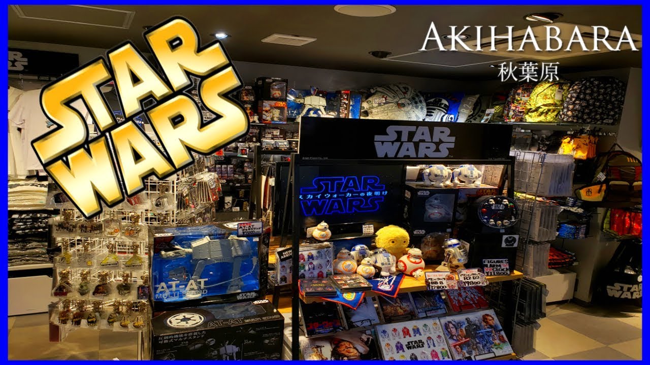 star wars shop
