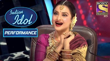 Rekha Ji ने  