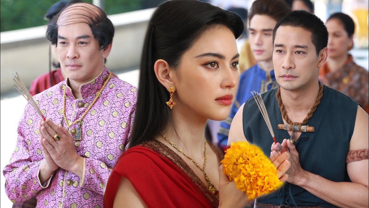 เสื้อผ้า-หน้าผม จัดเต็ม!! บรรยากาศบวงสรวงละครพีเรียดฟอร์มยักษ์ “วันทอง” | ติ่งบันเทิง