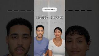 Des mots aléatoires #jeu #couple #challenge #defi