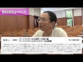 2014年教室潜入ムービー・文学部