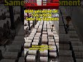 #GalvanizedSteelExport #ForeignTradeProcess #SteelExport #InternationalProcurement #CustomsGuide