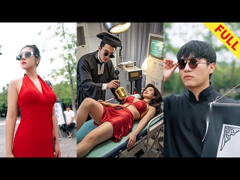 Taoist boy's gynecology master, groped all beauties, so damn good! #男频#爽剧#逆袭