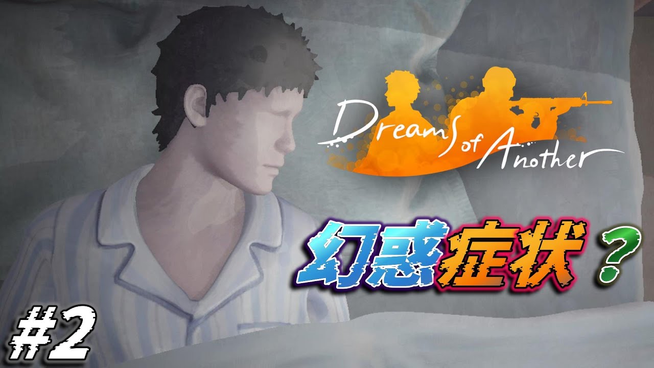 ウェザー・ディザスター　地球を救え　日本語版PCゲーム　ディスカバリーチャンネル ウェザー・ディザスター 地球を救え 日本語版PCゲーム ディスカバリー