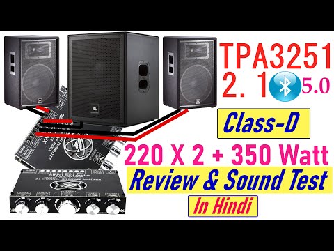 XY-S350H TPA3251 220WX2+350W Bluetooth #ClassD Amplifier Board Review and Audio Test