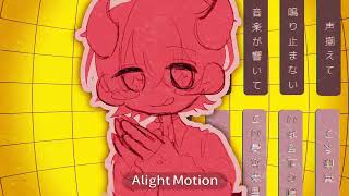 手描きPvクリエ組でアメイジングハッピーハロウィンナイト50Mc