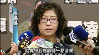 20111222 公視手語新聞