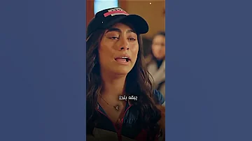 لو جاي ف رجـوع انسانئ حالات واتس حالات واتس 