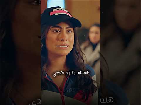 فيديو: هل ينتهي الأمر ميريديث بتبني الزولا؟