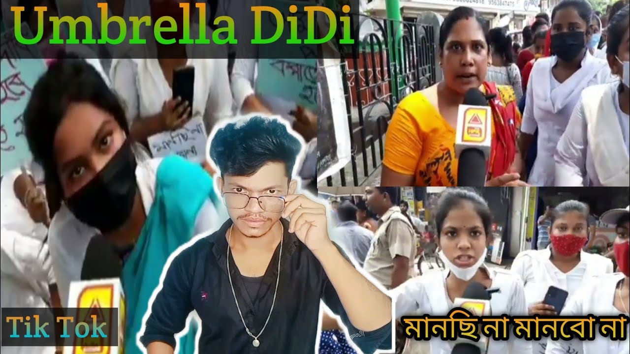 Tik Tok  Star Umbrella DiDi