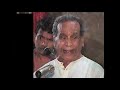 Pt. Bhimsen Joshi - Bhagyada Lakshmi baarammaa... kannada bhajan