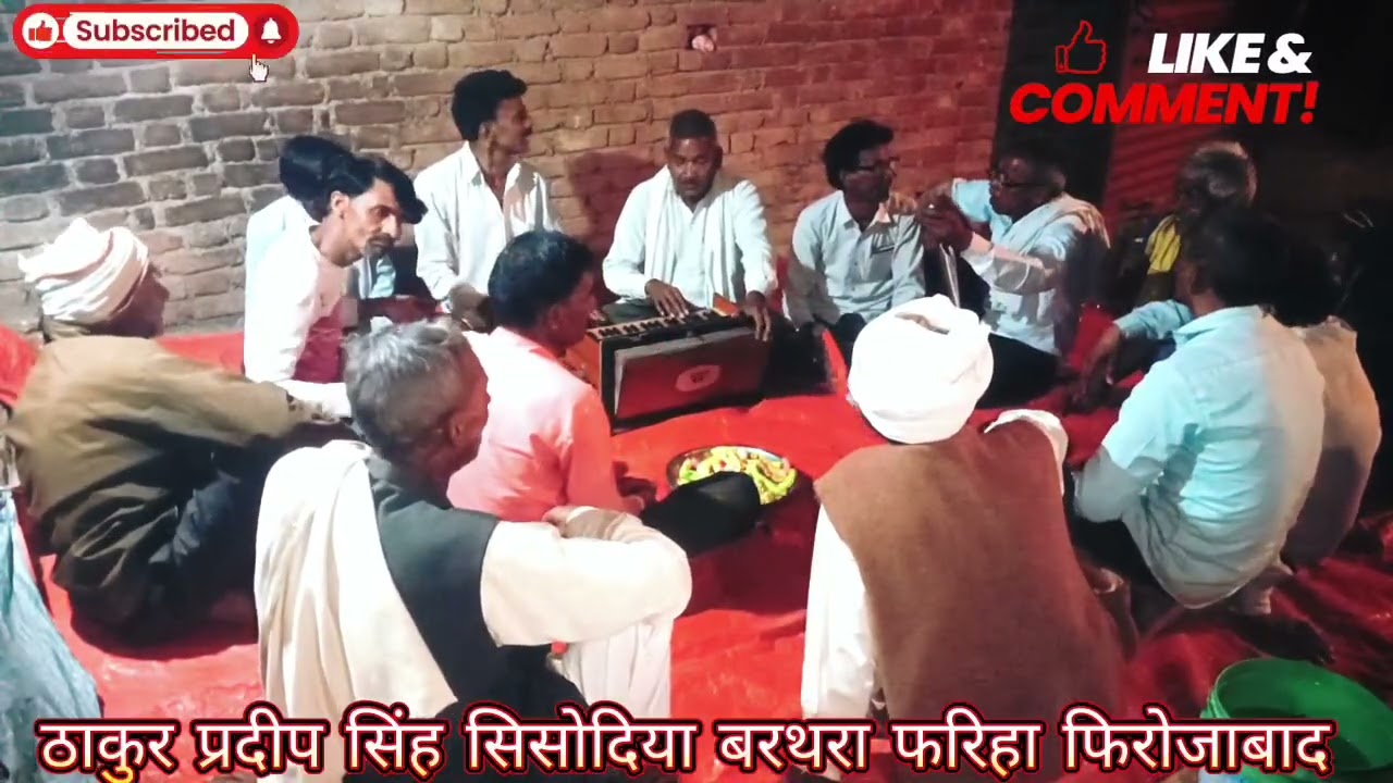 //शिव मण्डल कीर्तन पार्टी देशी भजन कलाकार//होली भजन//अइयो करतार तुम जल्दी से अइयो//ठाकुर प्रदीप//