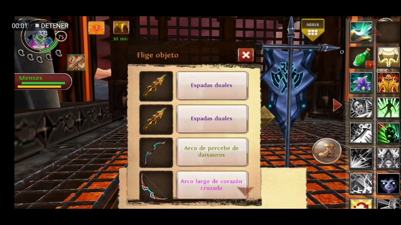 Order and Chaos - Nab Sin Arena 2s