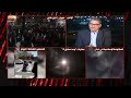 يومًا بعد يوم يزداد الصمود الإيراني ويتفاقم المأزق الأميركي.. ما التفاصيل؟
