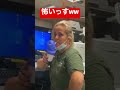 秒で笑えるww#shorts