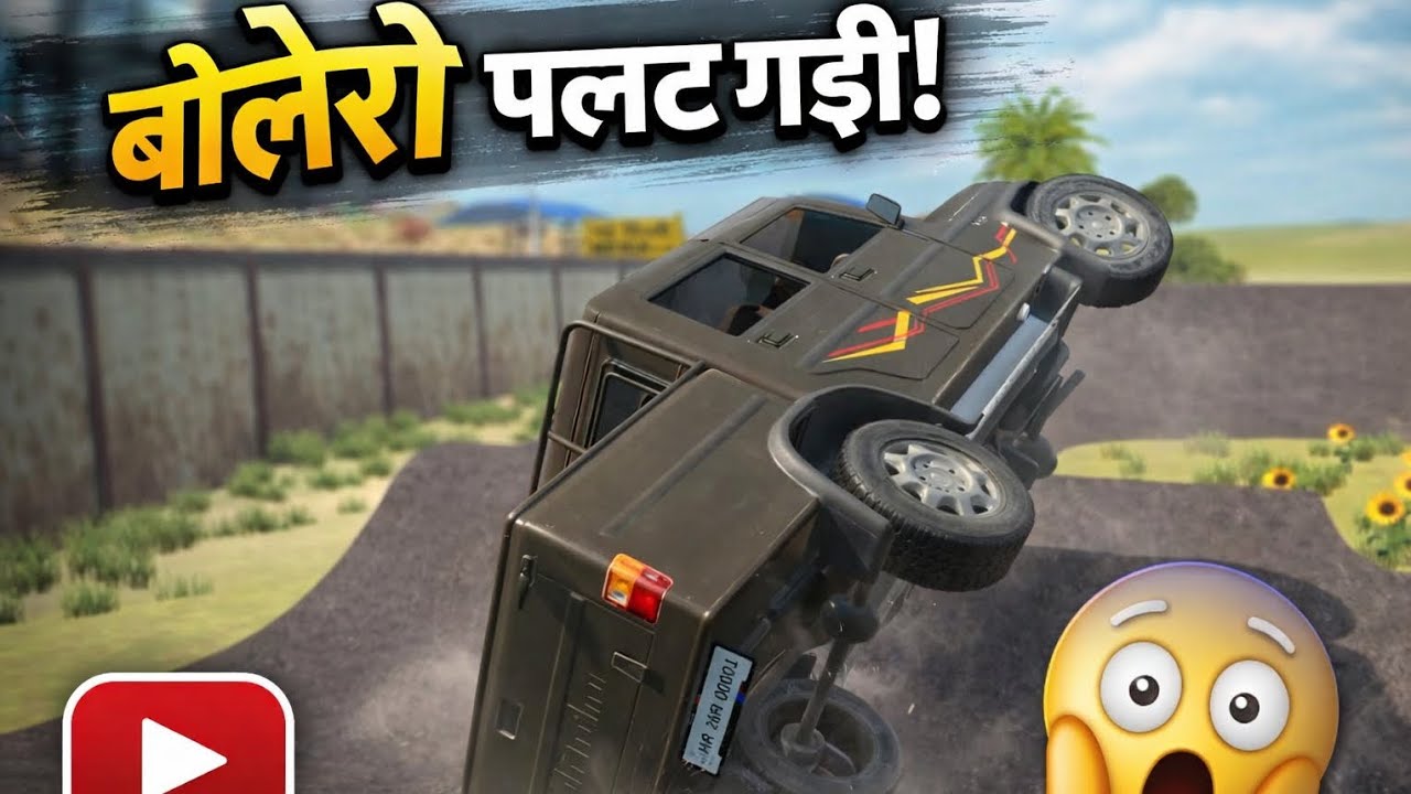 🔥 आज Mahindra Bolero Camper पलट गई 😱 | Indian Vehicles Simulator 3D | Viral Video 🔥 UG Shooter Live 