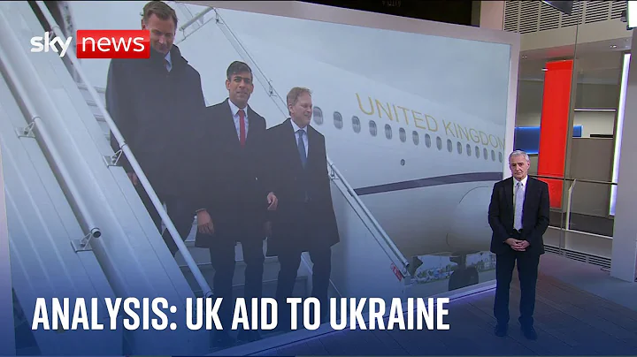 Analysis: How much will the UK's new £500m military aid package help Ukraine? - DayDayNews