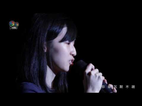 2015-16 Singing Contest 潘越雲 - 我是不是你最疼愛的人 | Covered By Fung Sze Wai
