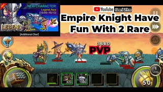 Get Empire Knight Legend and 2 Rare | Kingdom Wars screenshot 3