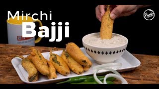 Mirchi Bajji Recipe | How to Make Mirchi Bajji Recipe | Stuffed Mirapakaya Bajji | #MirchiBajji