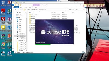 02 Python懶人包設定說明