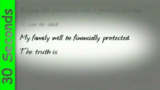 Clientele screenshot 5