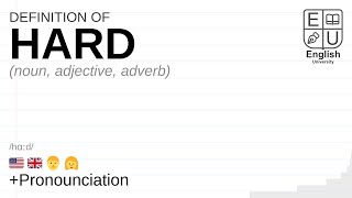 HARD meaning, definition & pronunciation | What is HARD? | How to say HARD