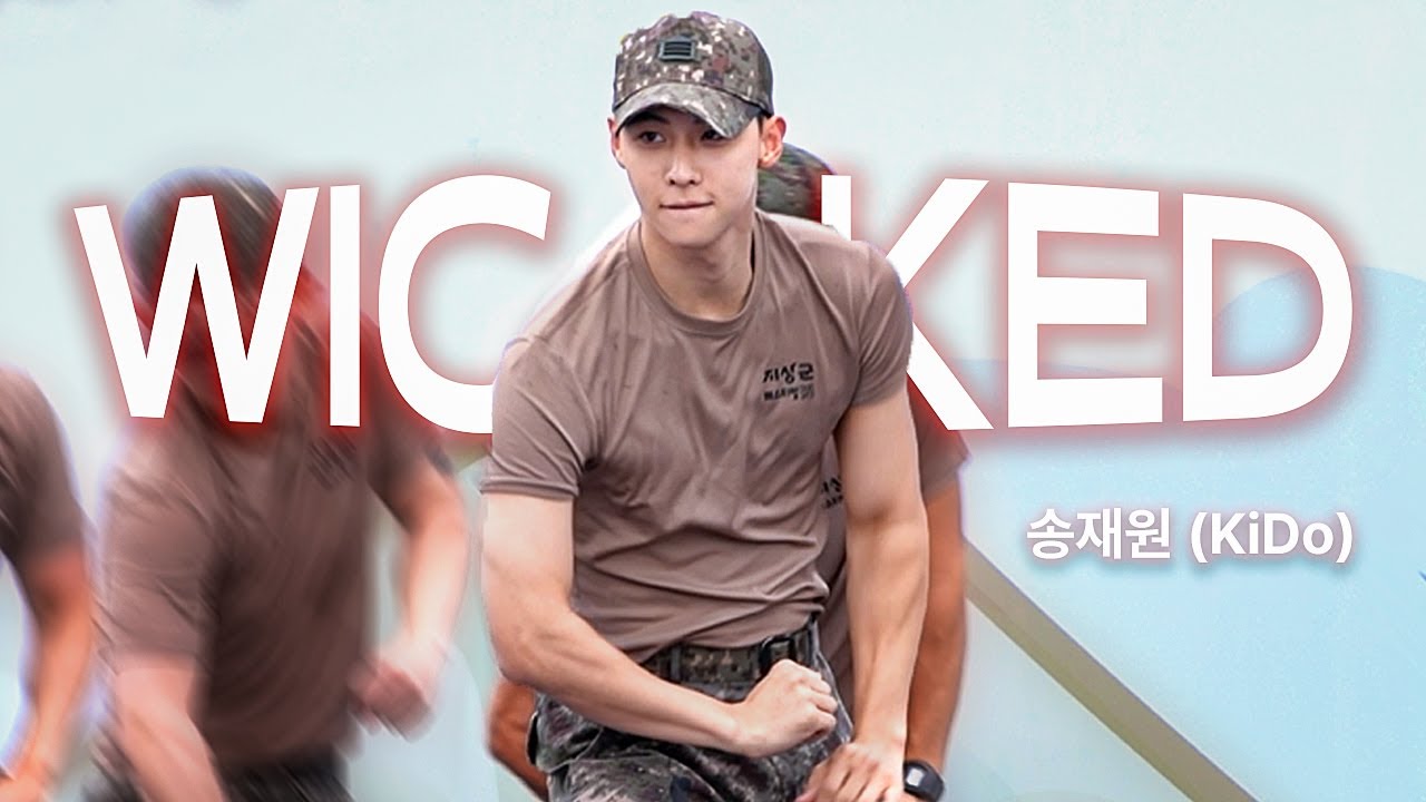 [4K] 250918 2025 계룡 지상군페스티벌 직캠 │ ALLDAYPROJECT - Wicked 송재원(KiDo) Focus fancam
