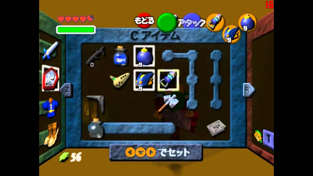 half alive Fire Temple BK Skip from Darunia
