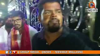 ఉప్పల్ బోనాల వేడుకల్లో తీన్మార్ మల్లన్న || TeenmarMallanna || QNews || QNewsHD screenshot 4