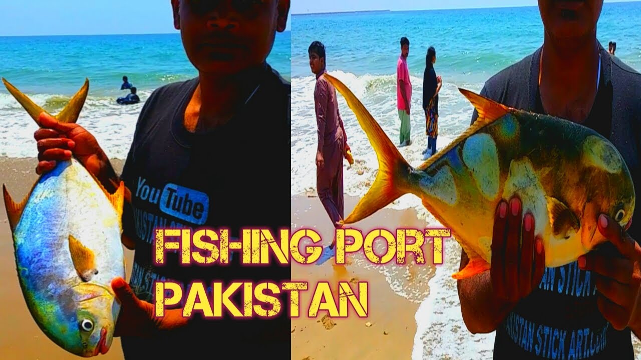 fishing port pakistan fishing port 2 Karachi fishing video