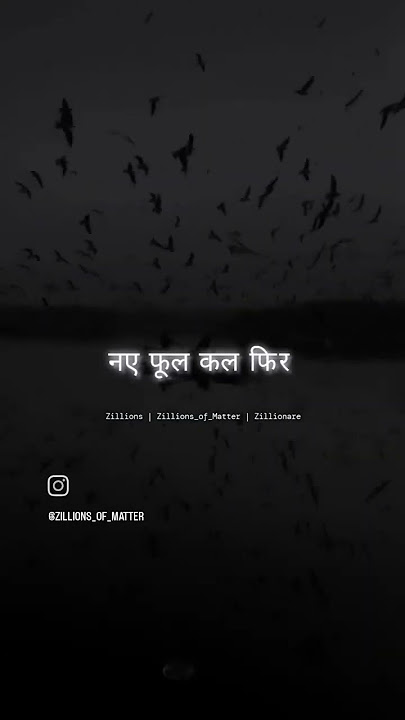 Kahan Tak Ye Mann Ko | Whatsapp Status #viral #trending #trendingno1 #trendingnow #whatsappstatus