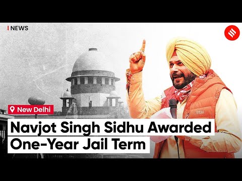 3431 - Navjot Sidhu surrenders at Patiala court after getting 1-year jail term - 22th May