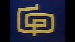 Bumper Pubblicità Rai 1978 - 1