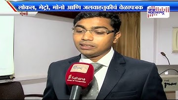 M-INDICATOR to released new, improved version