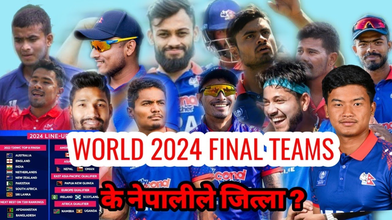 NEPALI PLAYERS IN  AMERICA T20 WORLD CUP 2024 ? WHAT ABOUT NEPAL WINNING WORLD CUP ?