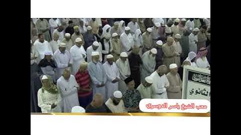 أولم نمكن  لهم حرما آمنا "  تلاوة بديعة من سورة القصص لفضيلة الشيخ ياسر الدوسري