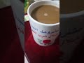 ابدأ مشروعك التجاري من خلال شرب القهوه