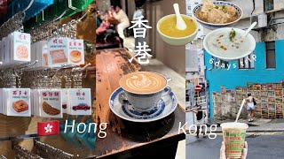 【🇭🇰 HongKong Travel Vlog】SoloTrip: 5 Nights, 6 Days｜Local Food and Street Exploration