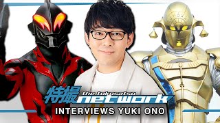 Yuki Ono 小野友樹 Interview Ultraman Belial ウルトラマン ベリアル Kyuranger Balance キュウレンジャー