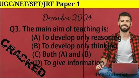 #SmartStudy | Q.3) Dec 2004 | Solved Question Papers (For All - UGC/NET/SET/JRF Paper 1)