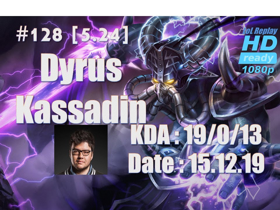 15.12.19 Dyrus(ex top for TSM) Mid Lane Kassadin(vs Brand) Hardcarry[1080p]