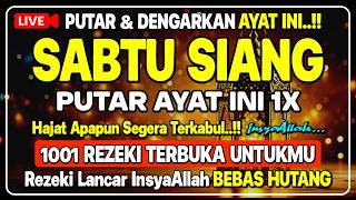 Download lagu LANGSUNG DIKABULKAN 🤲 PEMBUKA PINTU REZEKI DARI SEGALA ARAH | Dzikir Pagi | Doa Rezeki Lancar