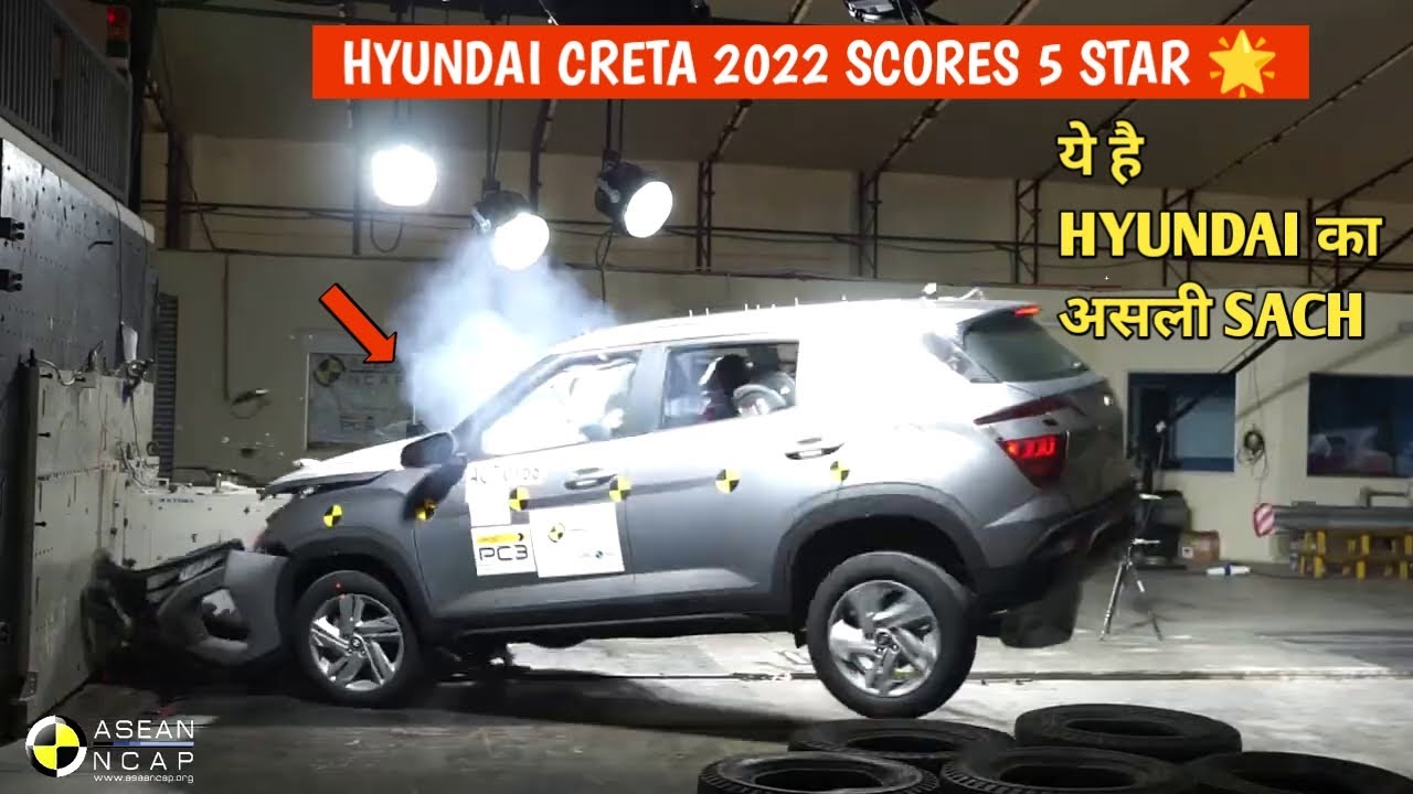 NEW HYUNDAI CRETA 2022 SCORES 5 STARS IN CRASH TEST 😱 CRETA FACELIFT