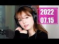 【Shinozaki Ai/篠崎愛】ラジオ/radio20220715