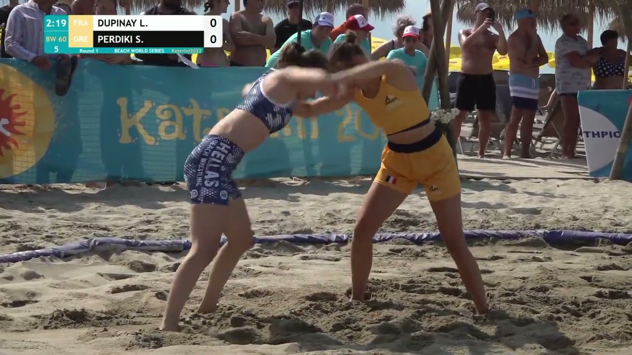 Round 1 Women's BW - 60 kg: L. DUPINAY (FRA) v. S. PERDIKI (GRE)
